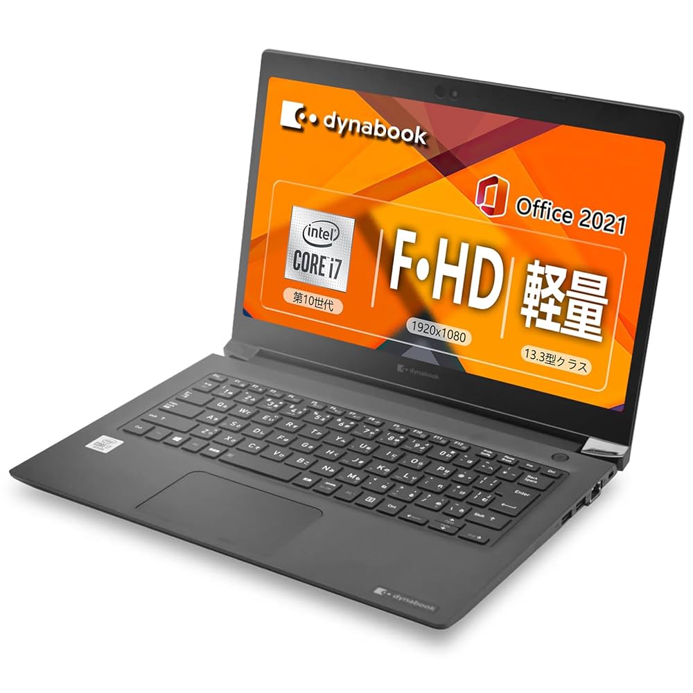 dynabook S73FR オフィス付き 8GB SSD256GB 13.3型 Amazon.co.jp: 【karamel整備済み品】Dynabook S73/FR 13.3型